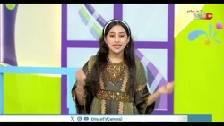 #قمرة | الأحد 9 أغسطس 2026م
