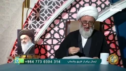 چگونه در دوران غیبت به یاری امام زمان بشتابیم؟ (3 روش حیاتی)