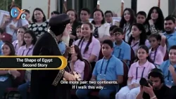 The Shape of Egypt — Second Story 🇪🇬❤️ #PopeTawadrosII #TheShapeOfEgypt #Egypt