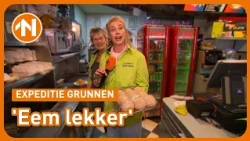 Einde van tijdperk voor cafetaria eigenaren Abe en Betty | Expeditie Grunnen 26 juli
