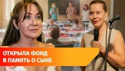 "No Losses." How a foundation from Bashkiria helped hundreds of children?