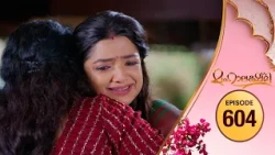 Mahalakshmi | Flowers TV | EP 604