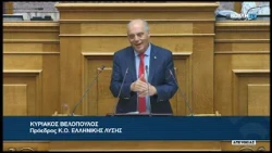 Κ. Βελόπουλος(Πρόεδρος ΕΛΛΗΝΙΚΗΣ ΛΥΣΗΣ)(Ενίσχυση της επαγγελματικής ασφάλισης)(27/08/2026)