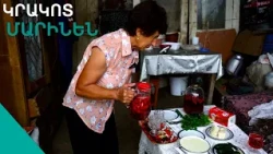 «Ազիզ իմ հրսանքին մի կաստրուլկա խրովածը գողացան,ֆողեմ դրանց գլուխը»