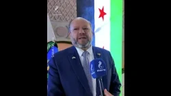 Launch of the "Syrian-Uzbek" Economic Forum #FieldCoverage #ShamFM