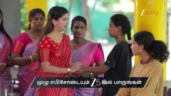 Idhayam | Ep - 1094 | Preview | Sep 05 2026 | Zee Tamil