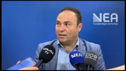 ΔΙΕΥΘΥΝΤΕΣ ΞΕΝΟΔΟΧΕΙΩΝ ΤΟΥΡΙΣΜΟΣ