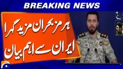 Iranian Military Spokesman Issues Strong Statement on Strait of Hormuz | Breaking News