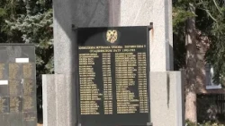 U Trnovu služen parastos za 24 stradala gardista, poginula u oktobru 1994. godine - 18.10.2026.
