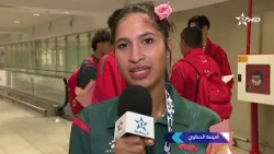 Mediterranean Games "Taranto 2026".. Moroccan Taekwondo champions return home after a brilliant p...