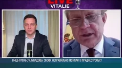 Вице-премьера Молдовы снова неправильно поняли в Приднестровье?