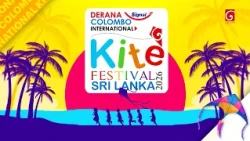 දෙරණ සිග්නල් ජාත්‍යන්තර සරුංගල් සැණකෙළිය 🪁