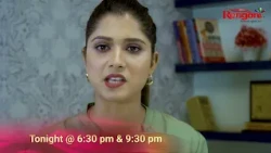 || Promo || Ahir Boibhavi || 31-08-2026 || Mon to Sat @ 6.30 PM & 09:30 PM || Only on Rengoni...