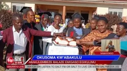 OKUSOMA KW'ABAKULU: Abakulembeze balaze emigaso egikulimu.