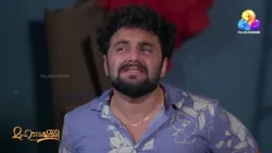 മാർക്കോയുടെ പ്രതികാരാഗ്നി!