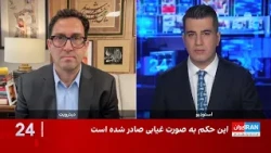 امید معماریان: با وجود فشارهای امنیتی، روزنامه‌نگاران در داخل ایران عقب‌نشینی نکرده‌اند