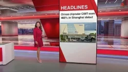 Chinese chipmaker CXMT soars 466% in Shanghai debut | East Asia Tonight (Jul 27)