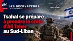 Tsahal se prépare à prendre la crête d'Ali Taher au Sud-Liban