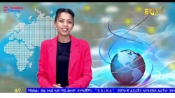 Midday News in Tigrinya for August 11, 2026 - ERi-TV, Eritrea