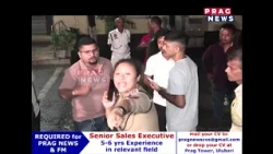 পুনৰ বিতৰ্কত ভৰলুমুখ থানাৰ আৰক্ষী