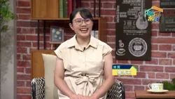 羅倩英 協槓人生音《福氣來了-南方篇9》EP80｜2026 南方影響力