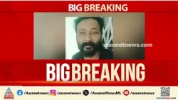 ഷോർട്ട് സർക്യൂട്ടല്ല; ചിന്നക്കടയിലെ മെഡിക്കൽ സ്റ്റോർ തീപിടിത്തത്തിൽ വഴിത്തിരിവ്