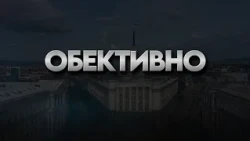 Войната по пътищата: Липса на контрол, слаби мантинели и скрита техника за милиони