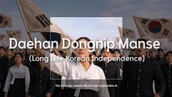 [Gen AI Gallery] Daehan Dongnip Manse, Samil Undong (대한독립만세, 3.1운동)