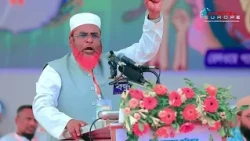 লং মার্চের সম্ভাব্য পথসভাগুলোর স্থান জানালেন জামায়াতের সেক্রেটারি ।