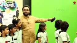 കേരളത്തിലെ കുഞ്ഞുങ്ങൾക്ക് കേന്ദ്രത്തോട് പറയാനുള്ളത് | John Brittas | Govt. Model H.S. L.P.School