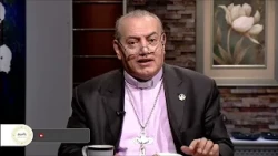 A Promise for Every Day | If You're in Need, Don't Reach Out to a Human – Rev. Magdy Sadek