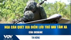 Russia Sweeps Ukraine's Long-Range UAV Storage Sites | VOV