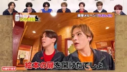 Travis Japan 宮近海斗&松倉海斗が「えほん村」を取材…!!｜Travis JapanノJUST！シン日本遺産 #TVerで見逃し配信！#TELASAでは特別版を配信！