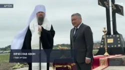 Worship Cross consecrated at Tsentralnaya Uglovaya airfield