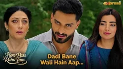 Dadi Bane Wali Hain Aap...!! | Mere Pass Raho Tum | Express Tv