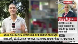 The electronic identity card will be able to replace the health insurance card