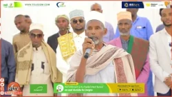 Beesha Habar Siciid ee Reer Xaaji Ayuub oo Madaxweyne Cirro  ka codsaday inuu saxo saamiga beesha...