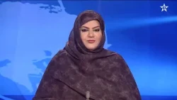 نشرة اخبار قناة العيون ليوم 26/08/2026
