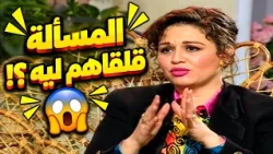 Shocking Secrets About Ilham Shahin's Life and the Real Reason for Her Divorce! 😮