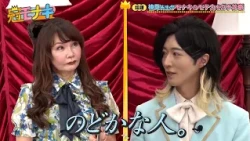 今話題の植草先生がモナキのモテ力をガチ診断‼ サカイJr.は落ち込んでいる女性をどう励ます!?｜#冠モナキ #TVer で最新話配信中！