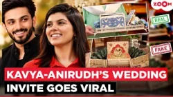 Kavya Maran & Anirudh Ravichander's original wedding invite goes VIRAL; Truth behind fake invite OUT
