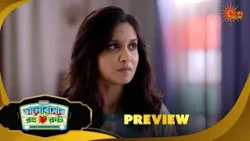 দেবী রেহানকে কী জিজ্ঞেস করল? |Bhalobashar Rong Route | Preview | Bangla Serial | 14 Aug | Sun Bangla