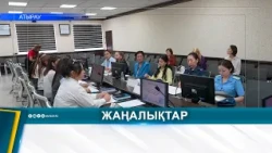 EXPERTS DISCUSS PREVENTING ADOLESCENT AGGRESSION