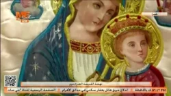 السلام لك يامريم يا يمامة جليلة تصيح.... في صلاة العشية والنهضة من كنيسة العذراء مريم بمسرة - شبرا.