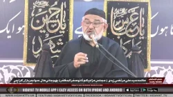 2nd Safar 1448 2026 Majlis Allama Syed Ali Murtaza Zaidi, Bojani Hall Soldier Bazar, Karachi