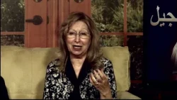 55 Studying the Gospel Matthew 23 Part 2