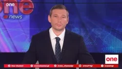 Κεντρικό Δελτίο Ειδήσεων 16/08/2026 | One Channel