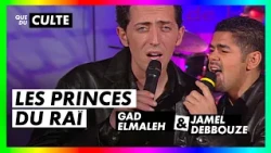 Gad Elmaleh et Jamel Debbouze : Les princes du raï - Jamel Show - CANAL+