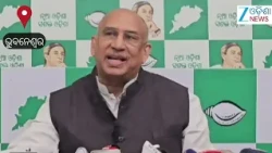 MMDR Amendment Act ନେଇ ବର୍ଷିଲେ ବିଜେଡି ନେତା ସଂତୃପ୍ତ ମିଶ୍ର #Bhubaneswar #SantruptaMishra