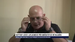 Shtyhet afati I aplikimeve për mbështetje në Bujqësi